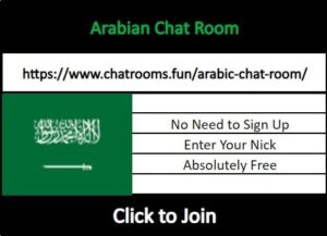 arabian chat room